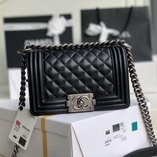 Chanel Leboy Series Bags